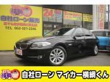 BMW 5シリーズセダン 523i