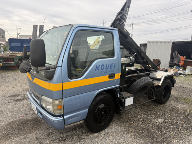 エルフ アームロール 2tアームロール 4ナンバー