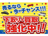 ワゴンR ハイブリッド(HYBRID) FZ Sエネチャージレーダーブレーキサポート