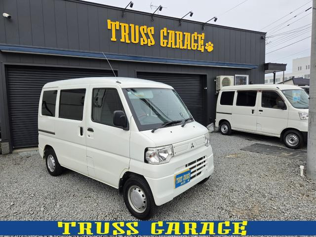 ミニキャブバン CD ハイルーフ 4WD 