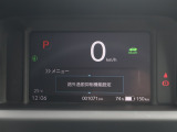 ☆HondaSENSING☆ 衝突軽減ブレーキ/先行車発進お知らせ機能/歩行者事故低減ステアリング/路外逸脱抑制機能/標識認識機能/渋滞追従機能付きアダプティブクルーズコントロール他
