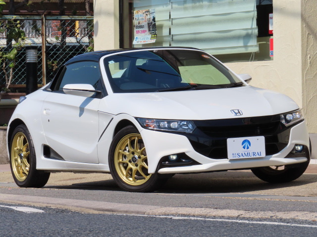 S660 アルファ 1オーナーユーザー様買取禁煙車