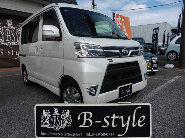 アトレーワゴン カスタムターボ RS リミテッド SAIII 