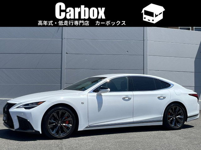 レクサス LS 