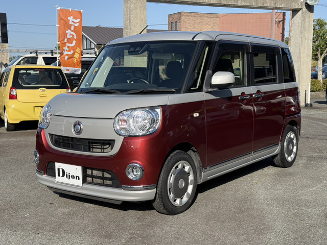 ダイハツ ムーヴキャンバス 
