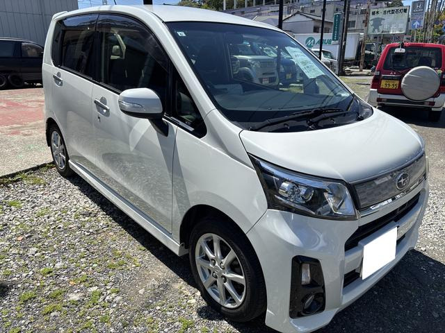 ステラ カスタムR スマートアシスト ワンオーナー車 低走行 HID ナビ