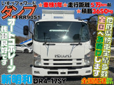 車輛右側:いすゞフォワードダンプFRR90S1 走行距離5万㎞,車検1年,積載3650kg,オートコボレーン,アイドリングストップ,フォグランプ,キーレスキー,オートサイドミラー,HSA,取扱書他
