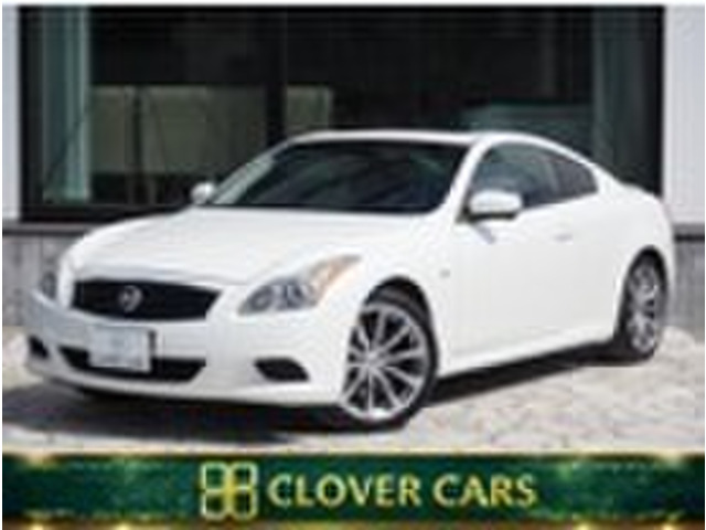 スカイラインクーペ 3.7 370GT タイプSP 2オーナー・サビ無し本州車両・寒冷地仕様