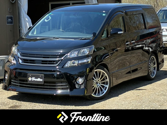 トヨタ ヴェルファイア 