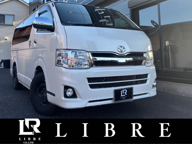 レジアスエース 3.0 スーパーGL ロング ディーゼル 