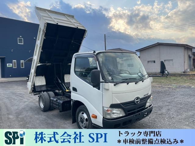 デュトロ  2t 強化ダンプ 5速マニュアル 全低床