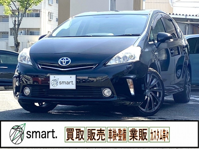 プリウスα 1.8 G 純正ナビTV/BカメラETC/社外アルミ