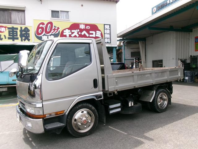 キャンター  トラック