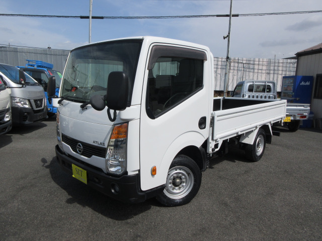 アトラス 2.0 フルスーパーロー シングルタイヤ