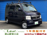ホンダ バモス L 4WD