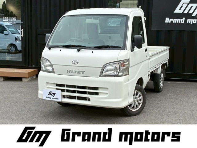 ハイゼットトラック エアコン パワステ スペシャル 3方開 ETC エアコン マニュアル