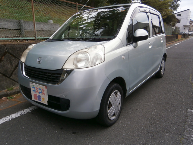 ライフパステルスマートキー・バックカメラ