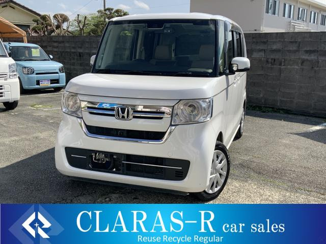 N-BOX G AIS鑑定車、ワンオーナー、ETC他