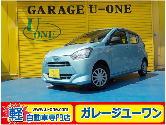 ダイハツ ミライース 