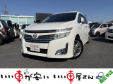 全国納車させて頂きます。遠方のお客様も是非お問い合わせください。格安でご案内させて頂いてます。格安でご案内させて頂いてます。格安でキズ凹み修理できます!1/4から初売りセール♪