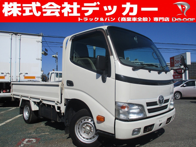 トヨエース  2トン 標準 超低床 5速MT ガソリン