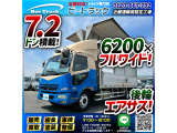 ◎6速MT!◎フルキャブ/ベッド付き!◎
