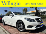 メルセデス・ベンツ Eクラスカブリオレ E250