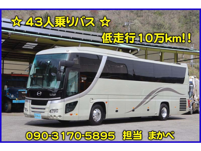 セレガ  43人乗りバス