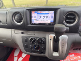 買取直売はメリット多数あり♪通常中古車の流通にかかるマージンを大幅にカットできるので他社の同年式と比べて大変お得な価格が実現できます♪