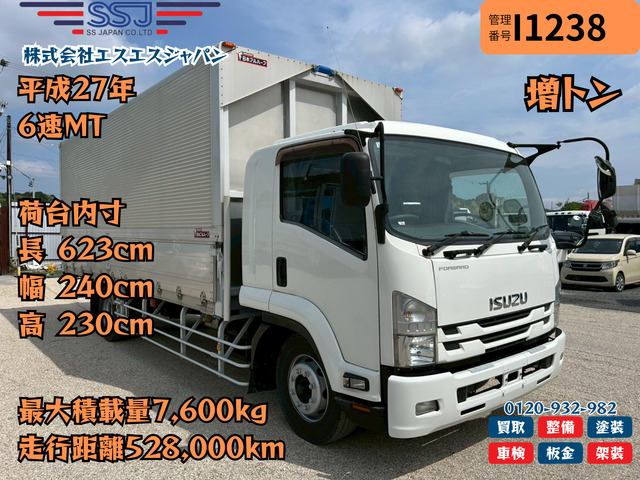 フォワード  【増トン最大積載量7600kg】