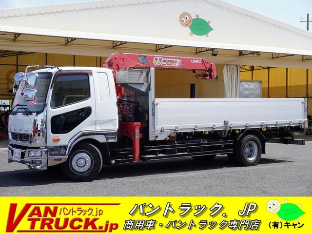 ファイター クレーン 増トン 4段 ラジコン 造りボディ