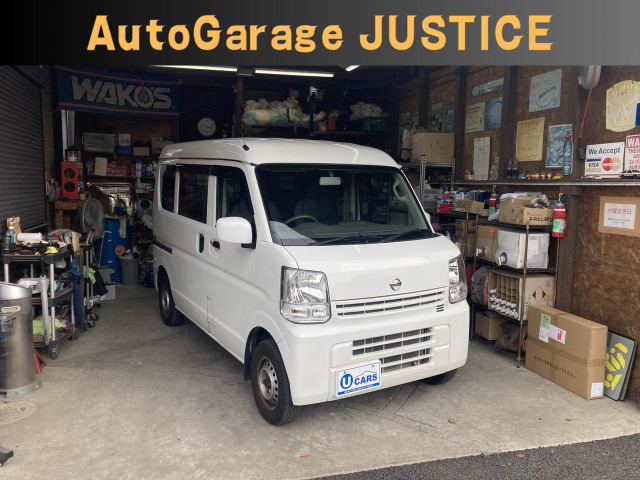 日産 NV100クリッパー 