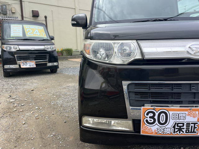 ダイハツ タントカスタム RS 自社ローン対応 片側自動スライドドア の