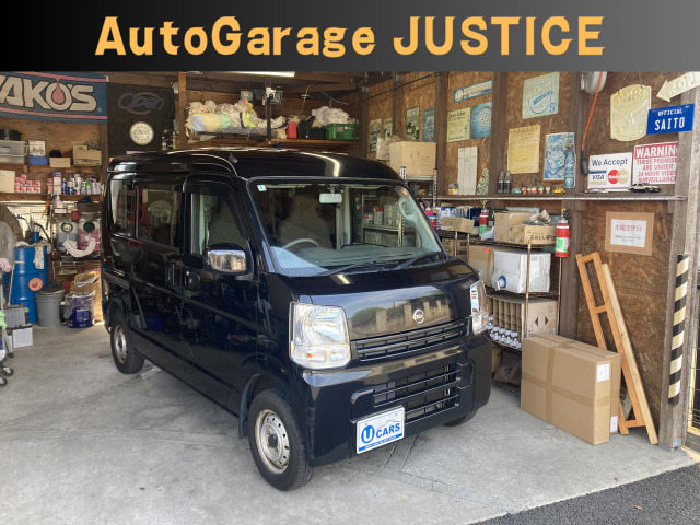 日産 NV100クリッパー 