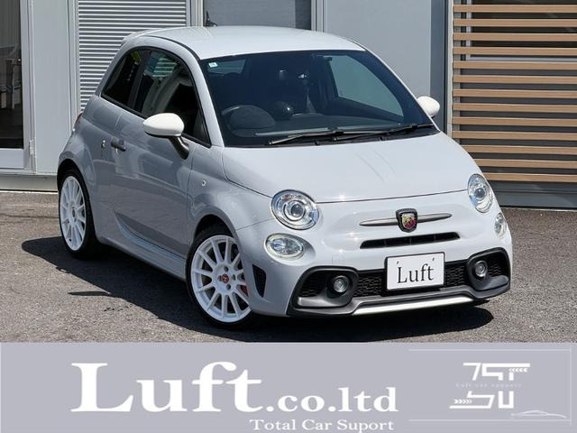 アバルト アバルト595 