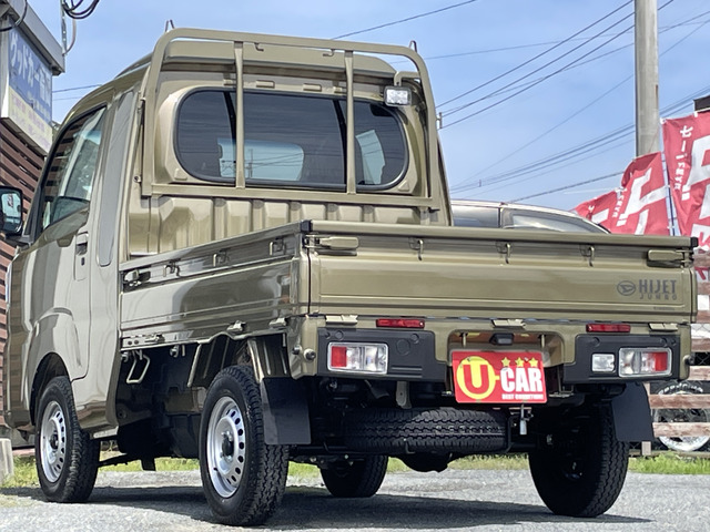 ダイハツ ハイゼットトラック ジャンボ エクストラ 4WD 届出済み未使用