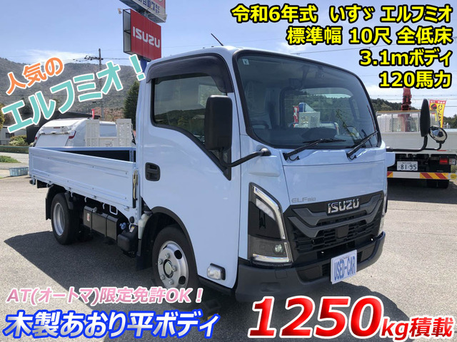 いすゞ エルフミオ 