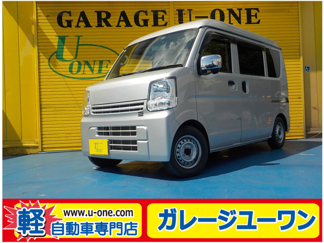 NV100クリッパー DX ハイルーフ 