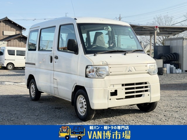 ミニキャブバン CD ハイルーフ エアコン ETC車載器 新品オルタネーター