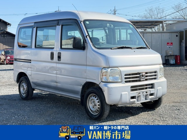 ホンダ アクティバン 