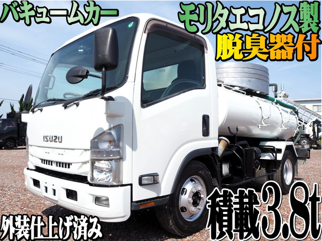 エルフ  衛生車 バキュームカー 脱臭器付