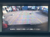【支払総額推進店】お車をご覧い頂きまして、誠に有難う御座います。在庫車両になりますので、是非ご都合の宜しい時に、見に来て下さい。来店予約をされると、ご案内がスムーズです。