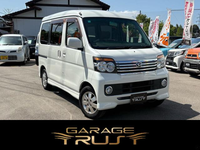 アトレーワゴン カスタムターボ RS フルセグナビ オートエアコン  ETC