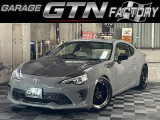 トヨタ 86 2.0 GT