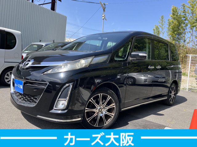 ビアンテ 2.0 20S C スマートキー パワスラ