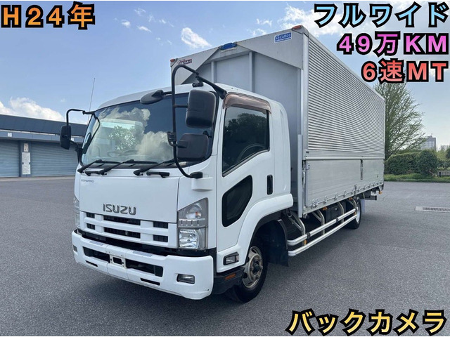 フォワード ウィング フルワイド アルミウィング