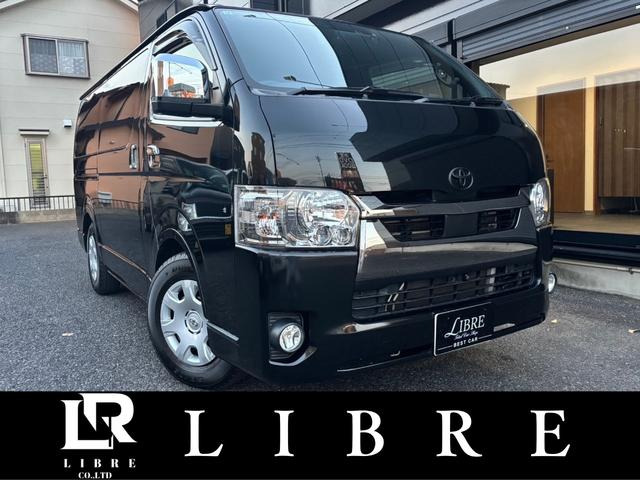 トヨタ ハイエースバン 