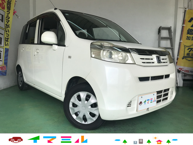 ホンダ ライフ 
