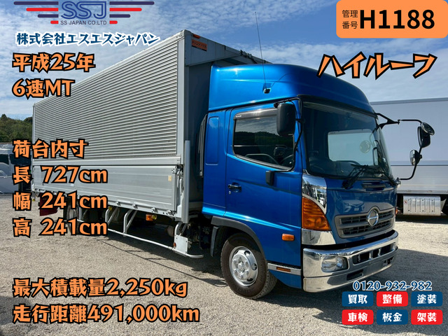 日野 レンジャー 