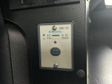 1500Wインバーターリモートスイッチ